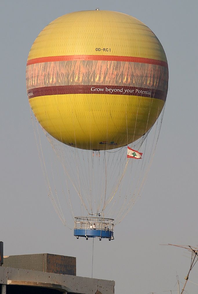 Unknown Aerophile 5500 (Aero 30)
